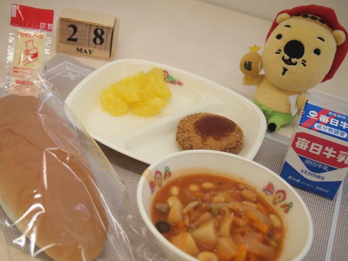 5月28日の献立（中学校）