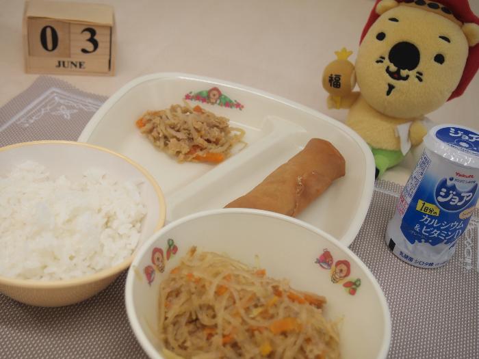20250603の献立（小学校）
