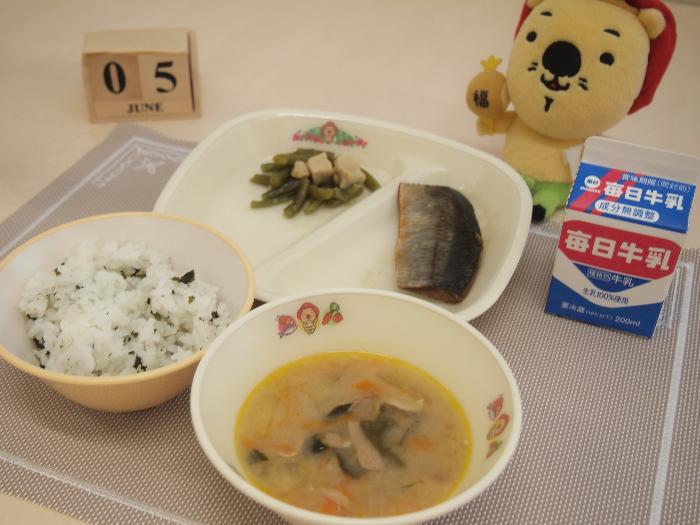 6月5日の献立（小学校）