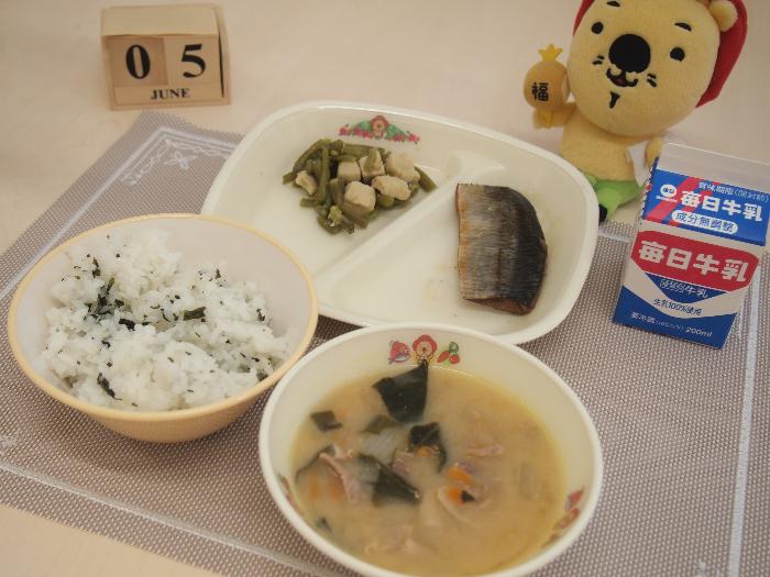 6月5日の献立（中学校）