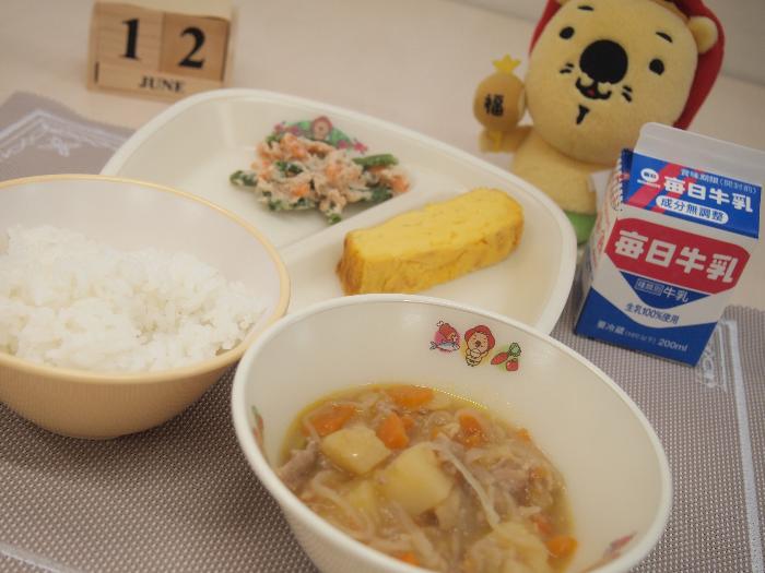 6月12日の献立（小学校）