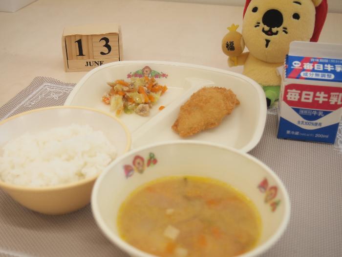 6月13日の献立（小学校）