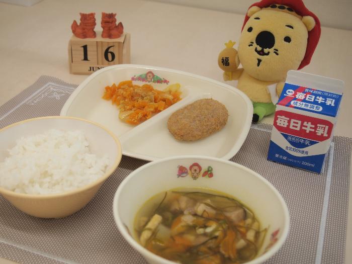 6月16日の献立（小学校）