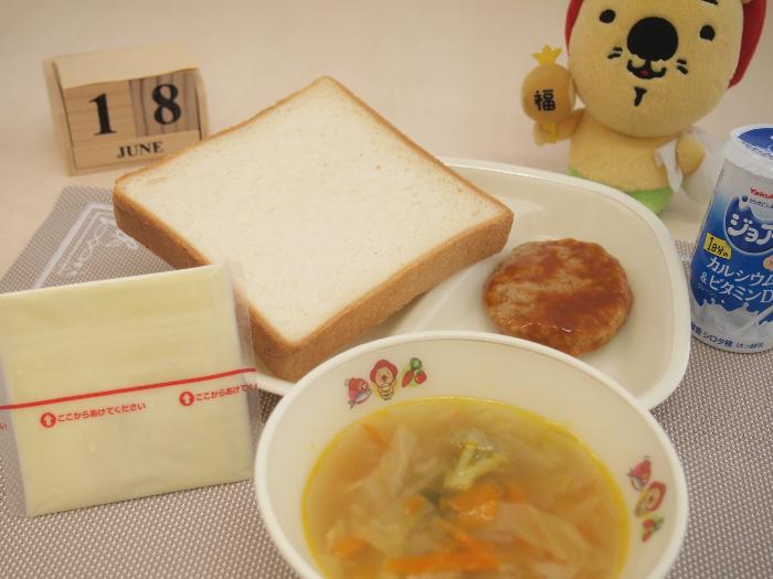 6月18日の献立（小学校）