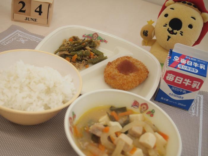 6月24日の献立（中学校）
