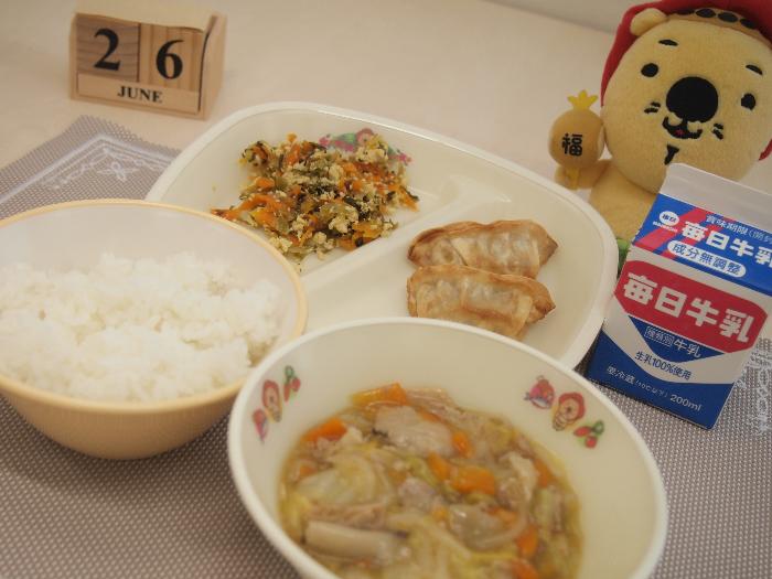 6月26日の献立（小学校）