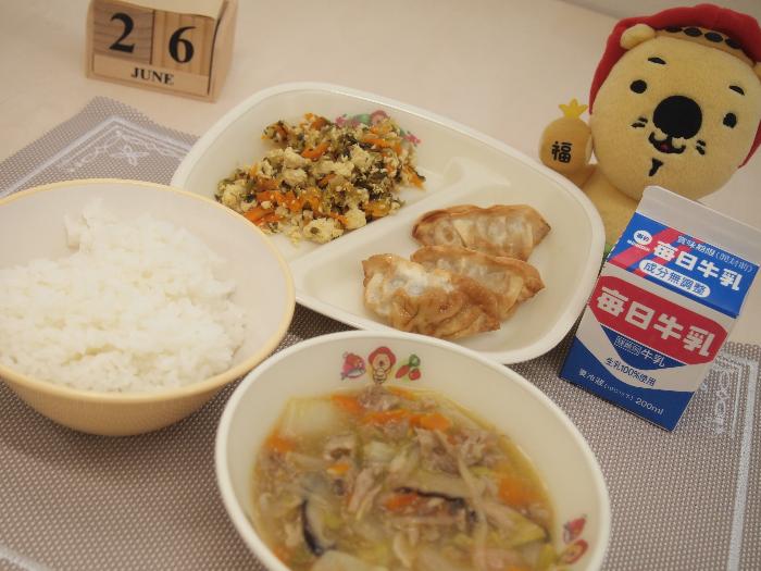 6月26日の献立（中学校）