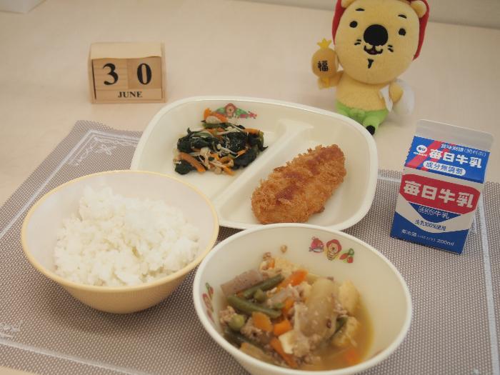 6月30日の献立（中学校）