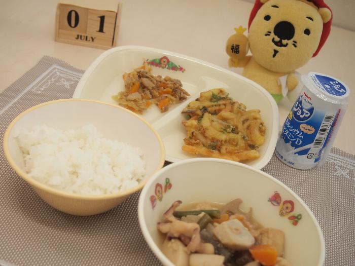 7月1日の献立（小学校）