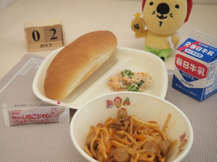 7月2日の献立（小学校）