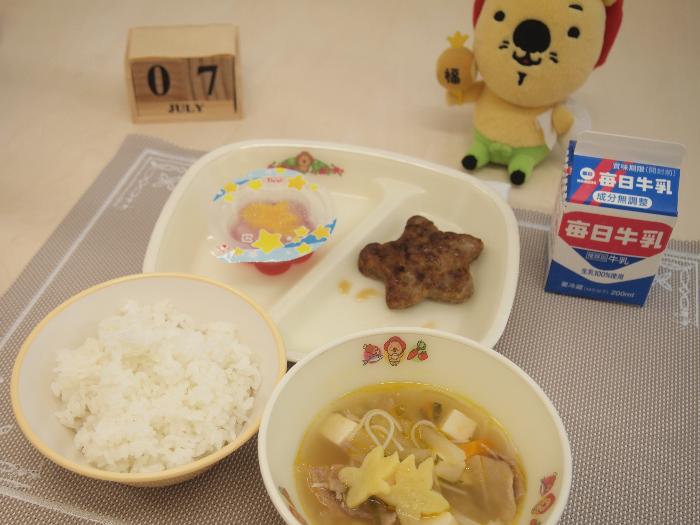 7月7日の献立（小学校）