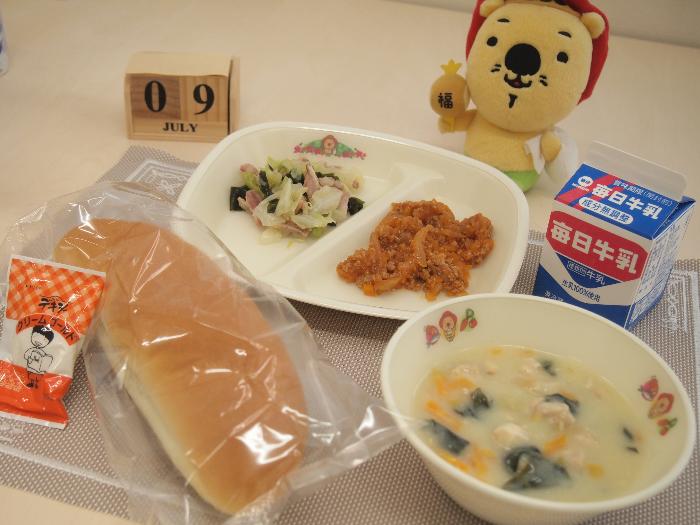 7月9日の献立（中学校）