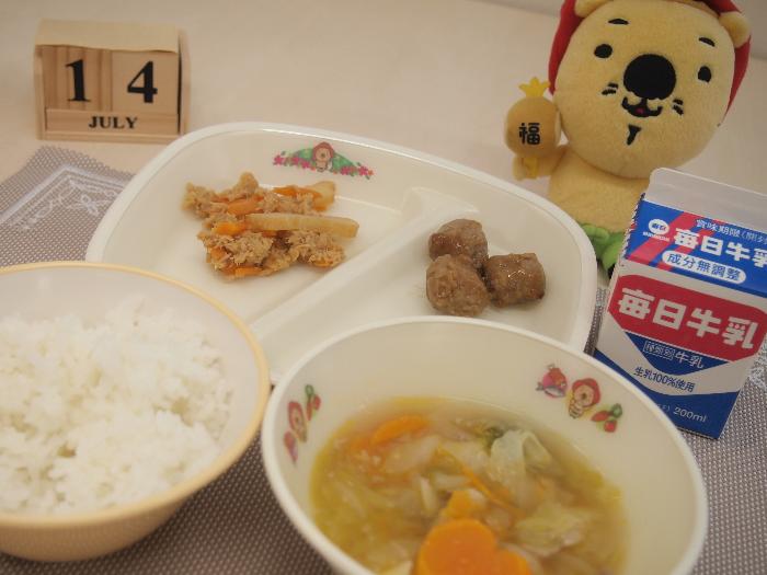 7月14日の献立（小学校）