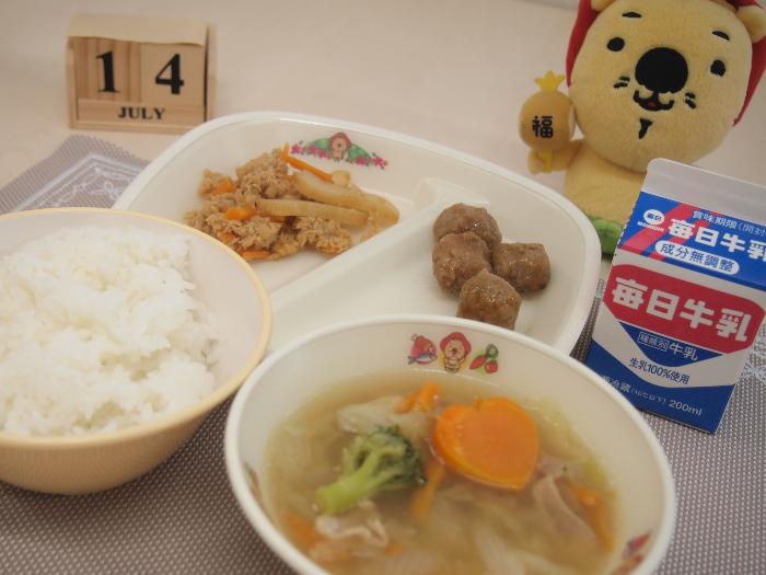 7月14日の献立（中学校）