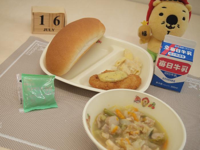 7月16日の献立（小学校）