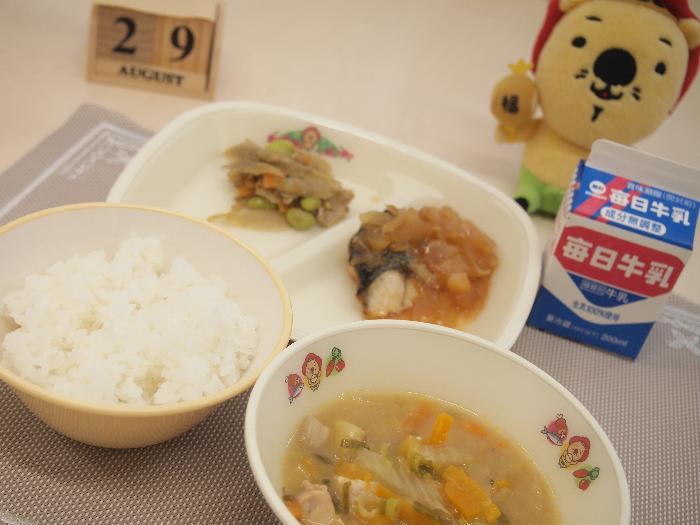 8月29日の献立（小学校）