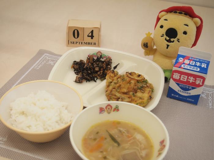 9月4日の献立（小学校）