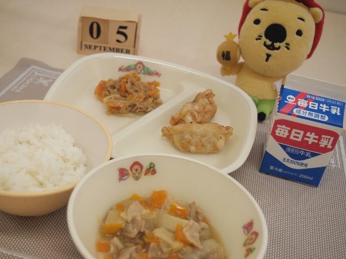 2050905の献立（小学校）