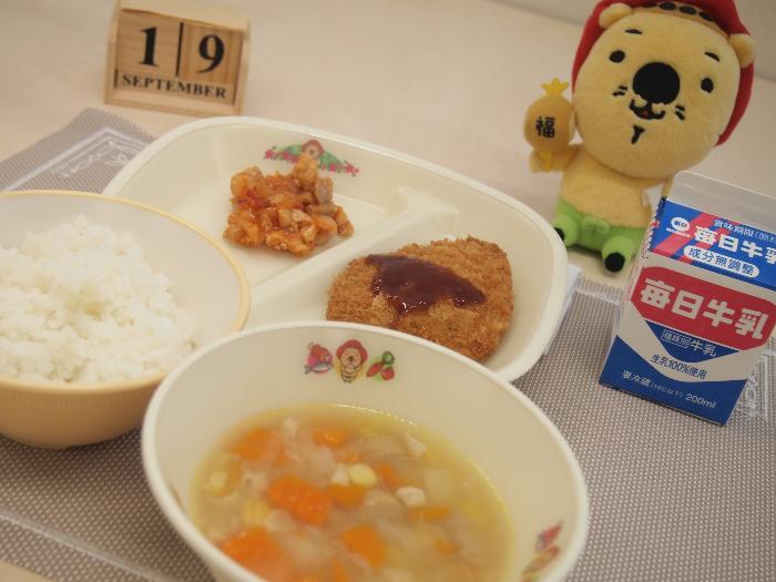 9月19日の献立（小学校）