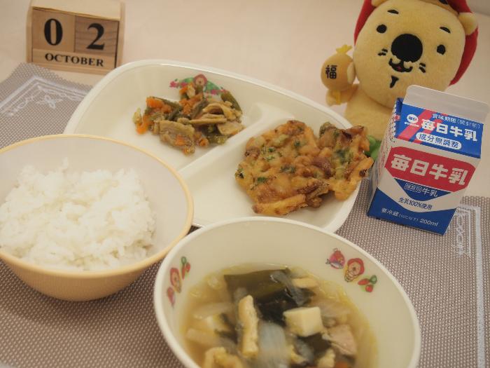 10月2日の献立（小学校）