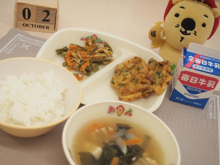 10月2日の献立（中学校）