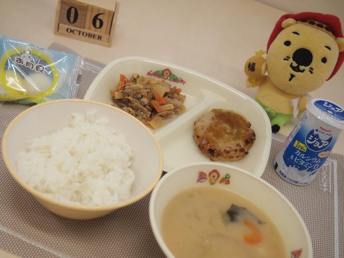 10月6日の献立（中学校）