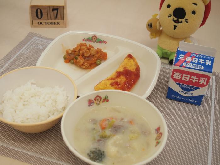 10月7日の献立（中学校）