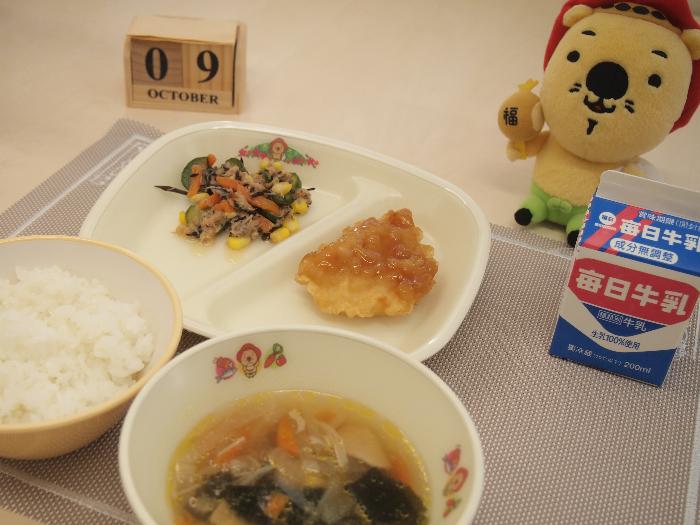 10月9日の献立（小学校）