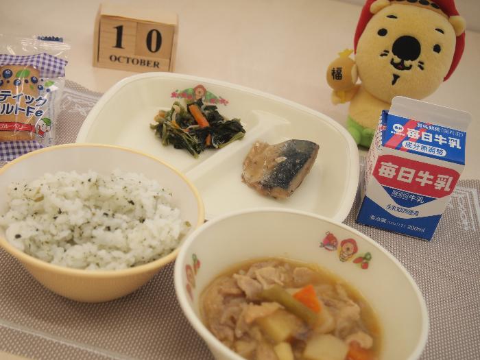 10月10日の献立（小学校）