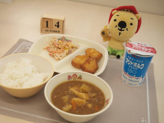 10月14日の献立（中学校）