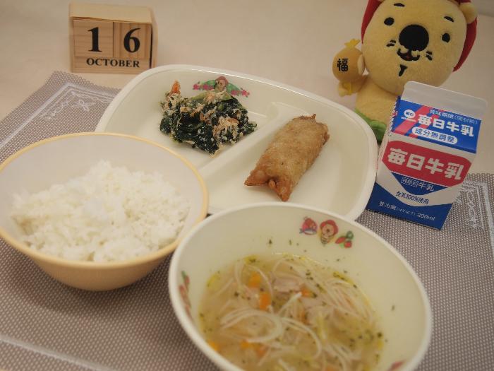 10月16日の献立（小学校）