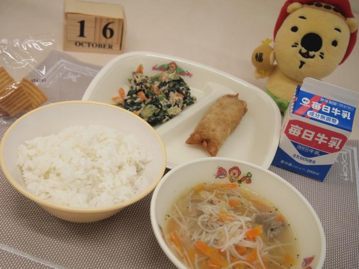 10月16日の献立（中学校）