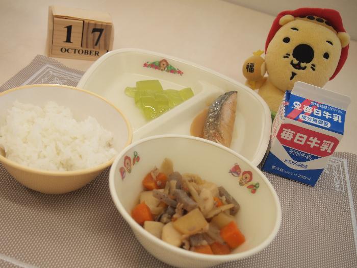 10月17日の献立（小学校）