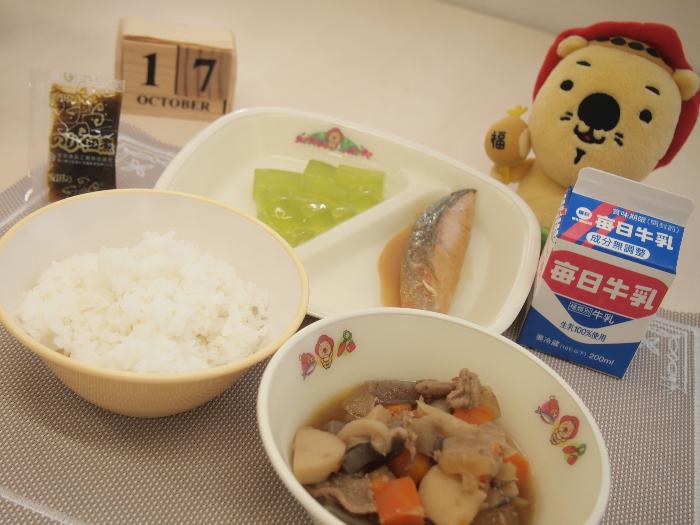 10月17日の献立（中学校）