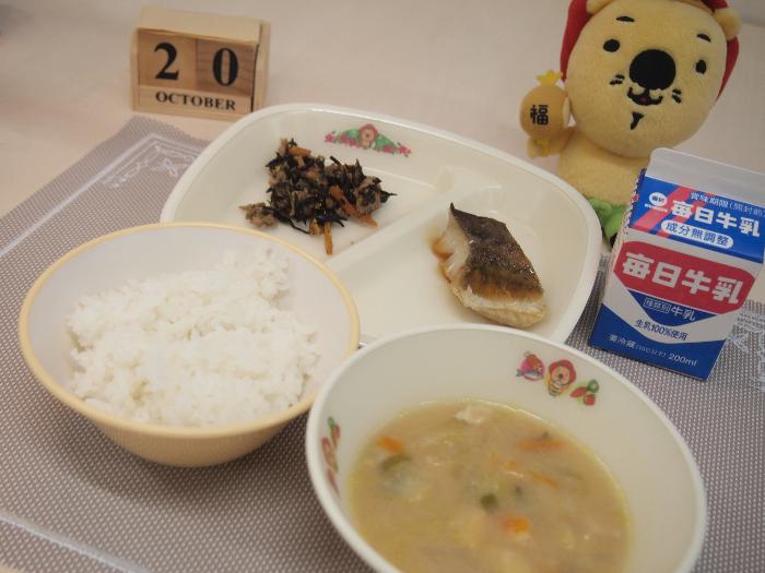 10月20日の献立（小学校）