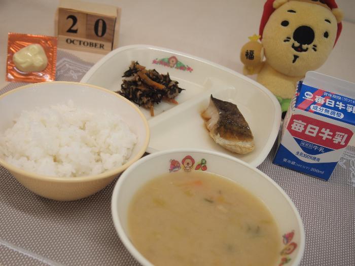 10月20日の献立（中学校）