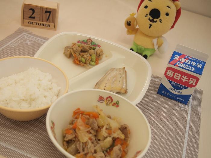 10月27日の献立（小学校）