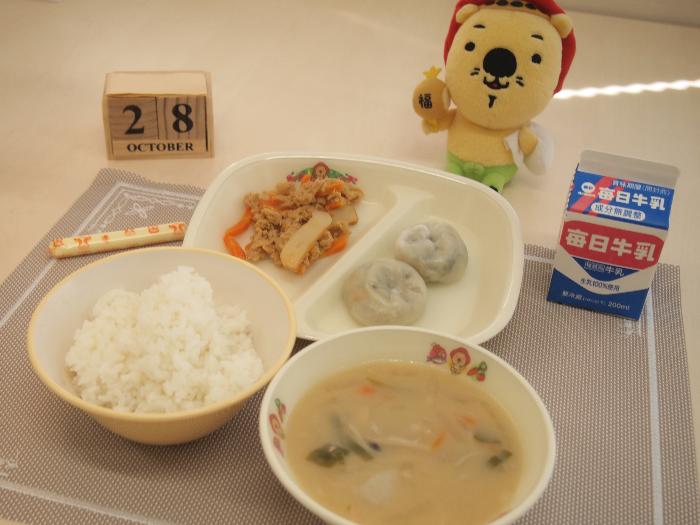 10月28日の献立（中学校）