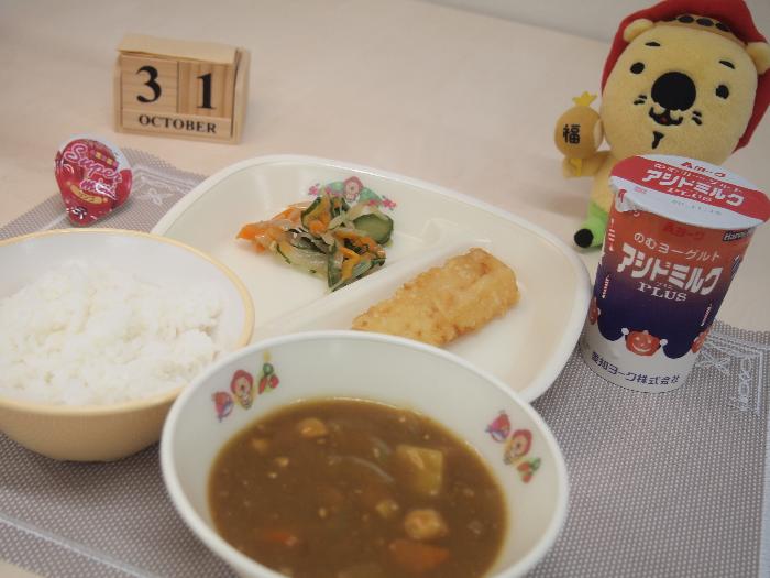 20251031の献立（小学校）