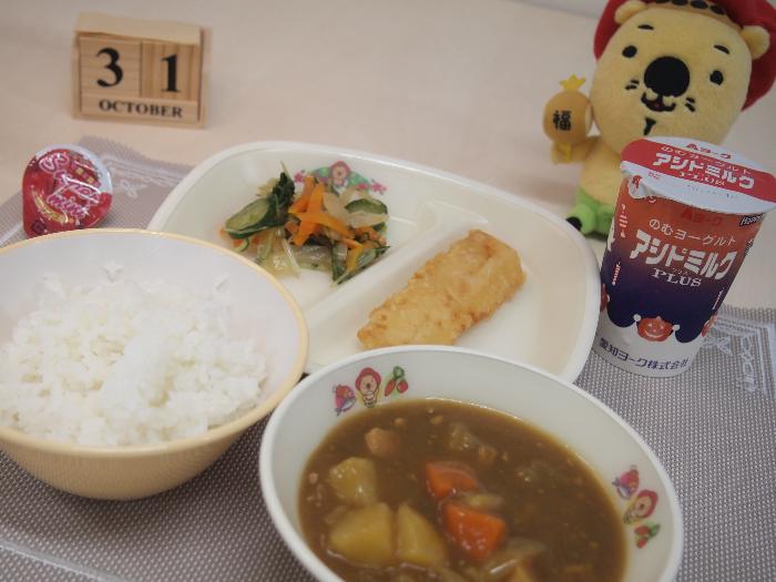 20251031の献立（中学校）