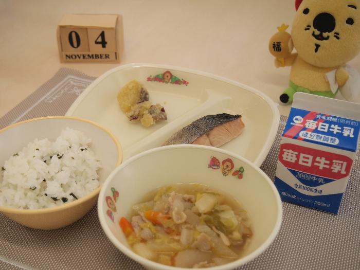 11月4日の献立（小学校）