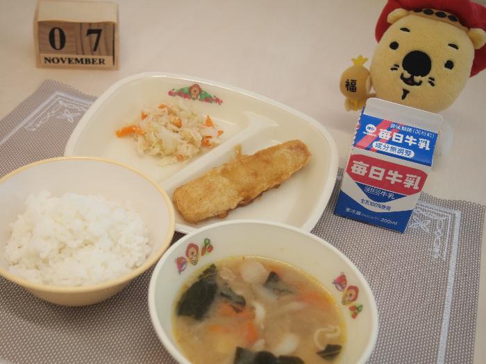 11月7日の献立（小学校）