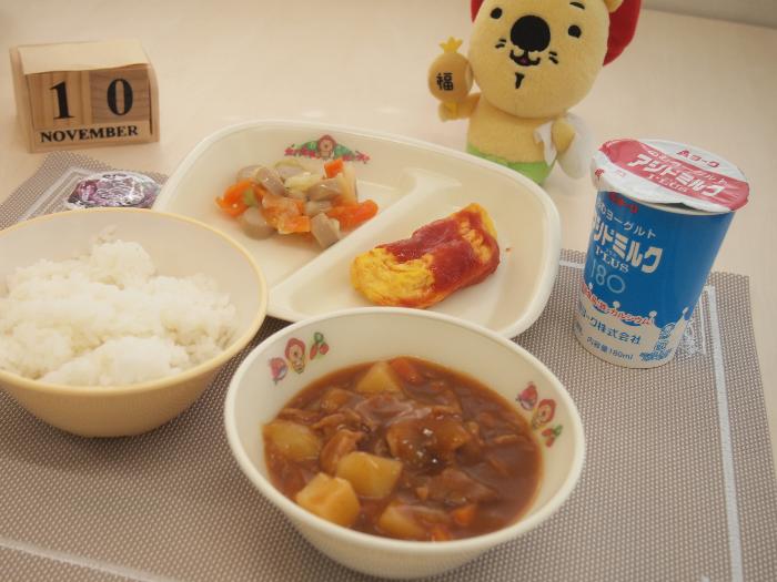 11月10日の献立（中学校）