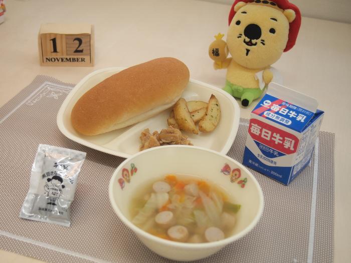 20251112の献立（小学校）