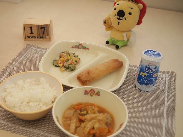 11月17日の献立（小学校）