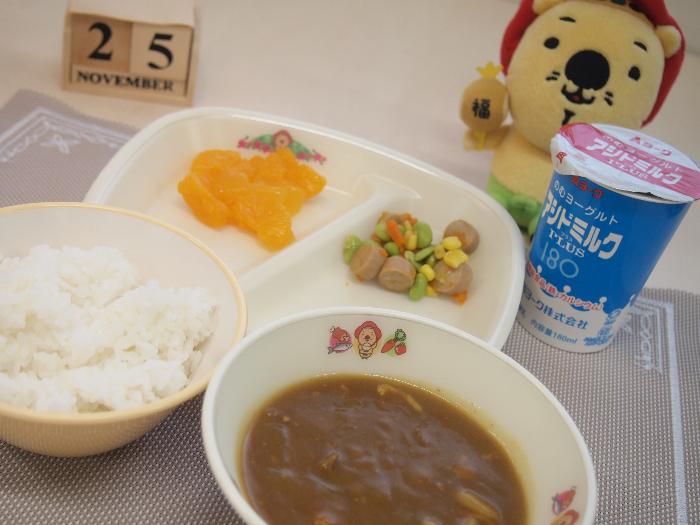 11月25日の献立（小学校）