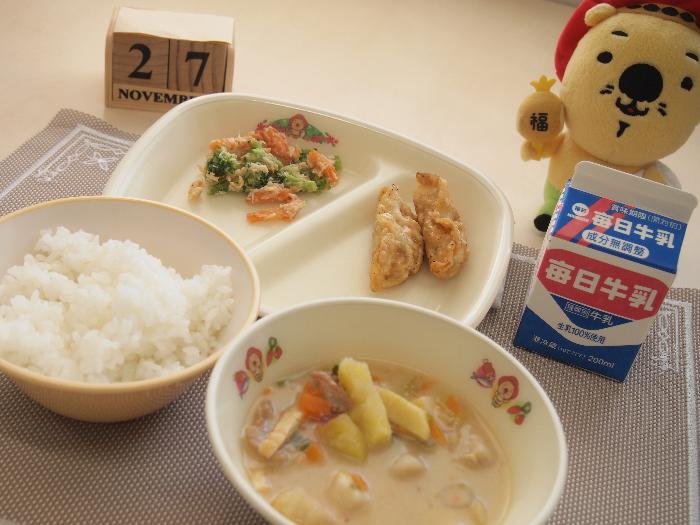 11月27日の献立（小学校）
