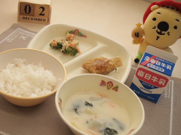 12月2日の献立（小学校）