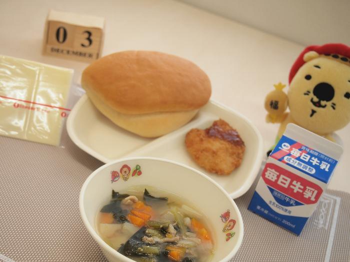 12月3日の献立（小学校）