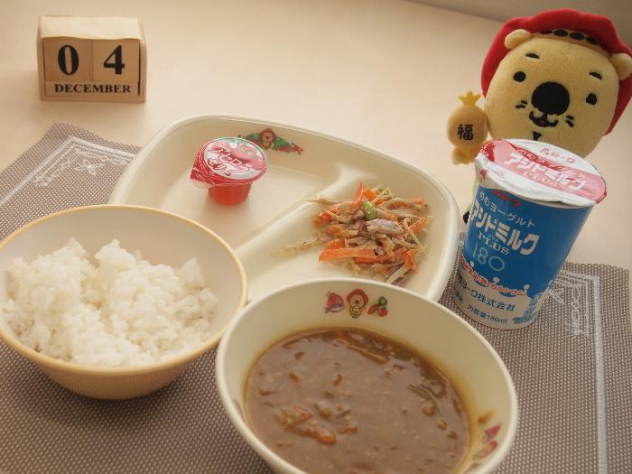 12月4日の献立（小学校）